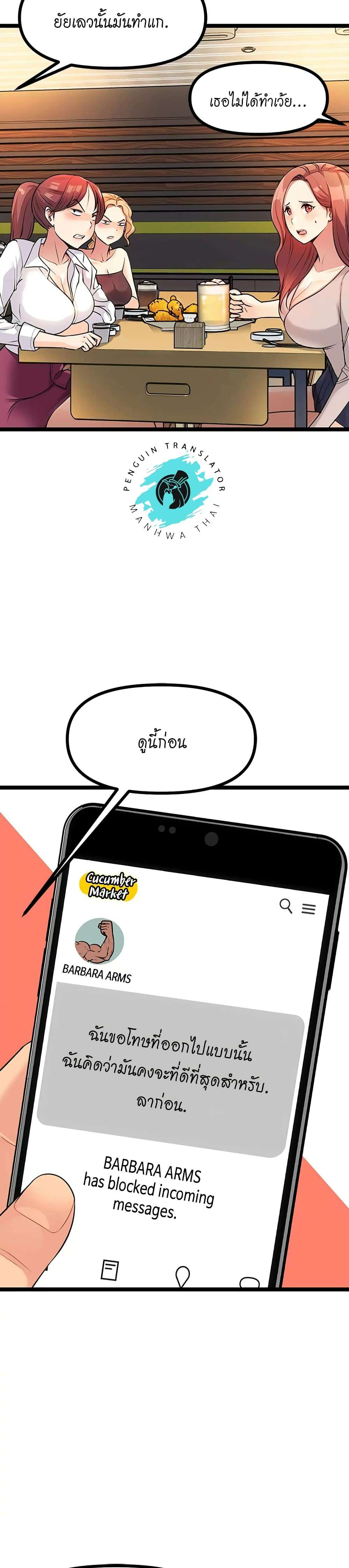 0004.jpg