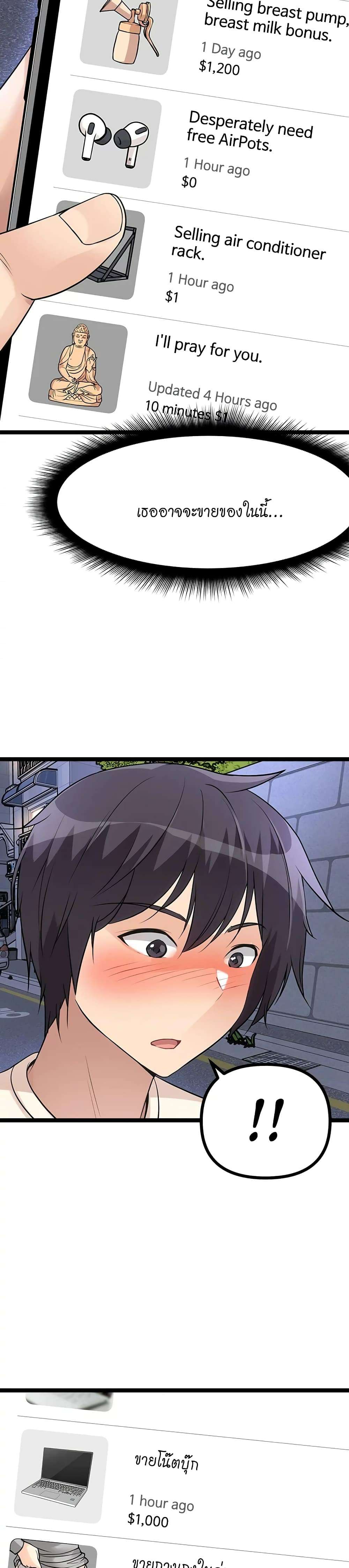 0012.jpg