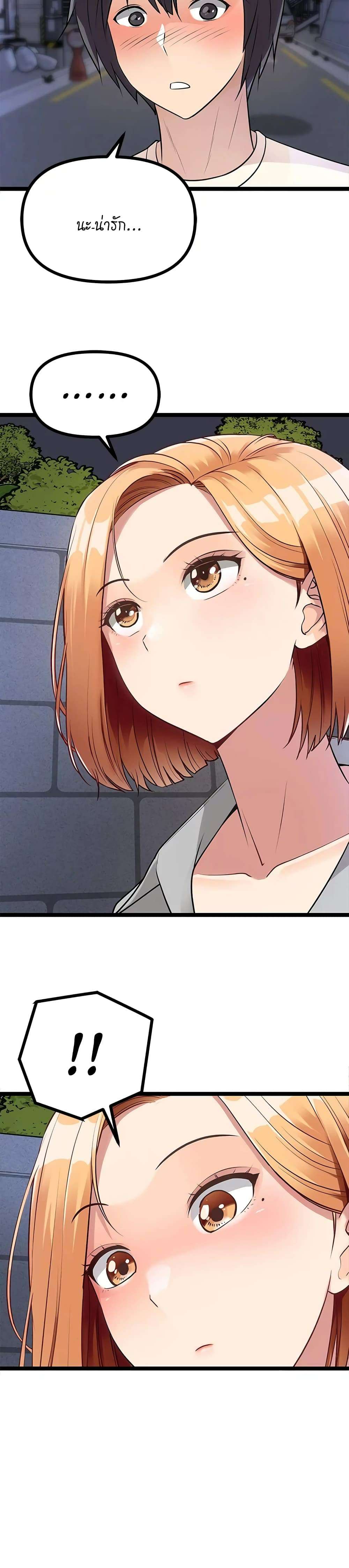 0016.jpg