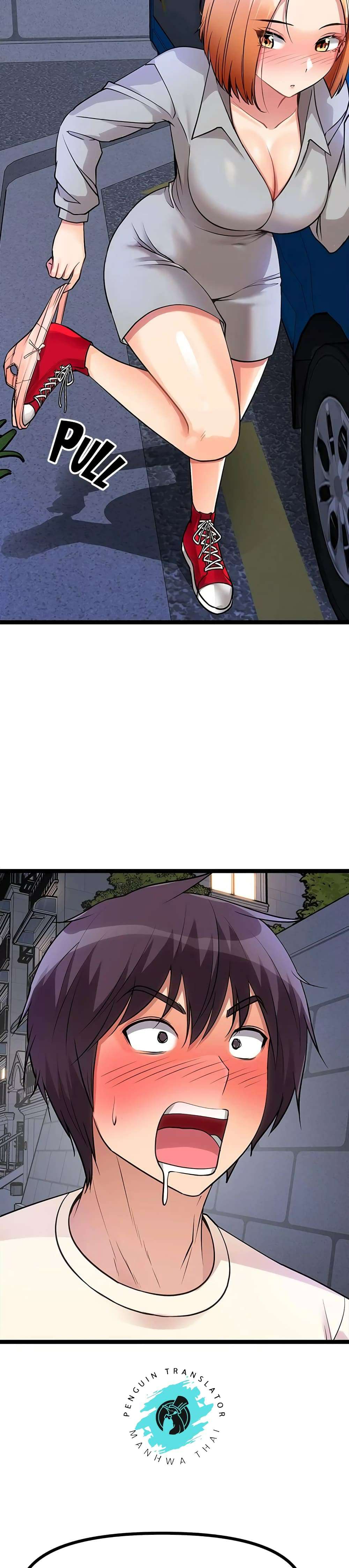 0021.jpg
