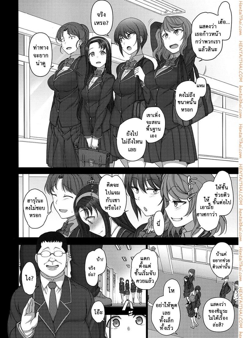 0004.jpg