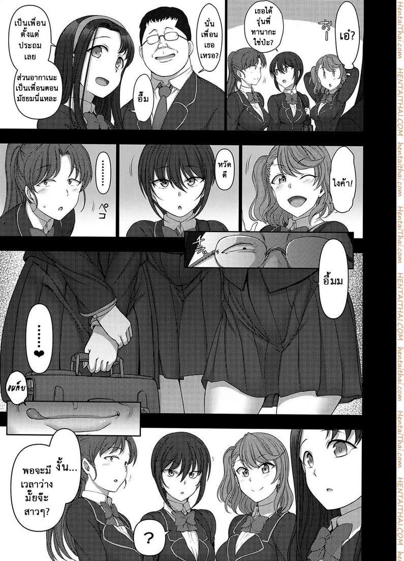 0005.jpg