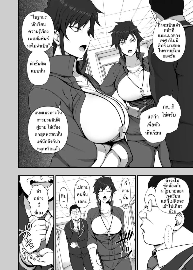 0007.jpg