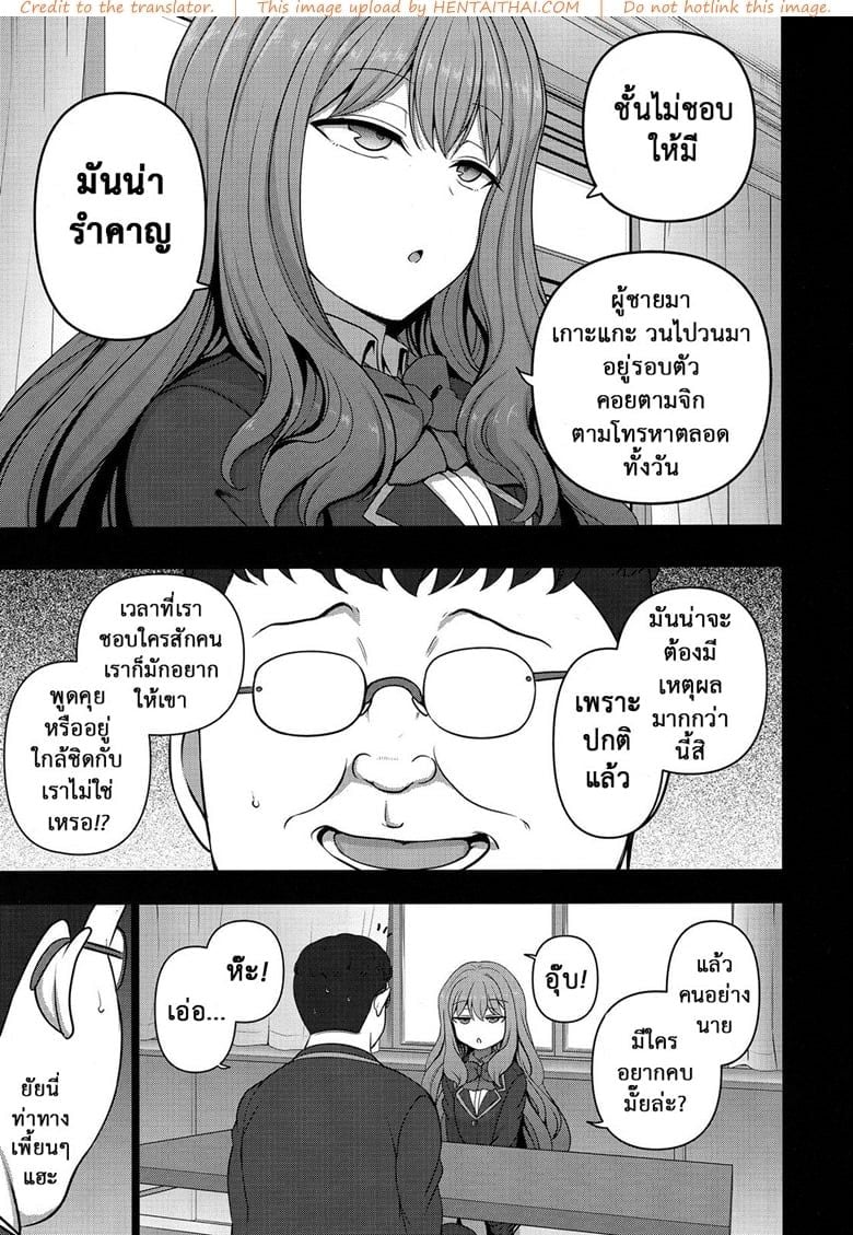0005.jpg