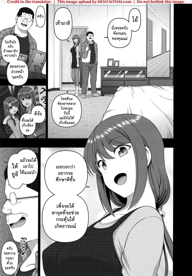 0005.jpg