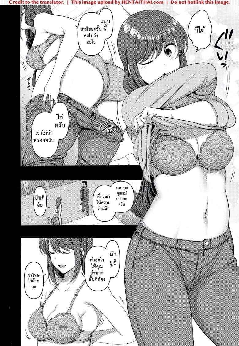 0006.jpg
