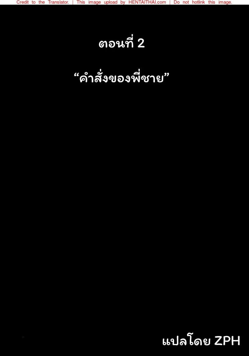 0003.jpg