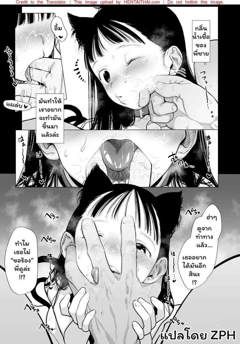 0013.jpg