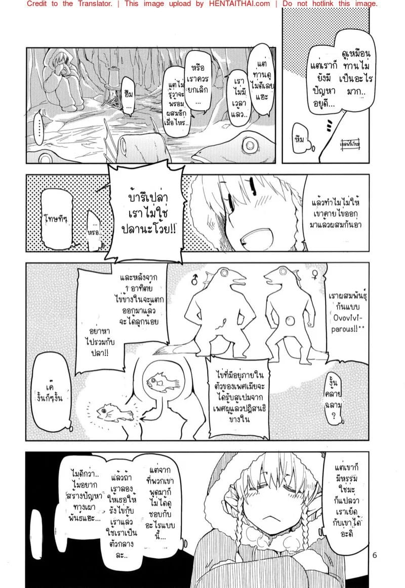 0008.jpg