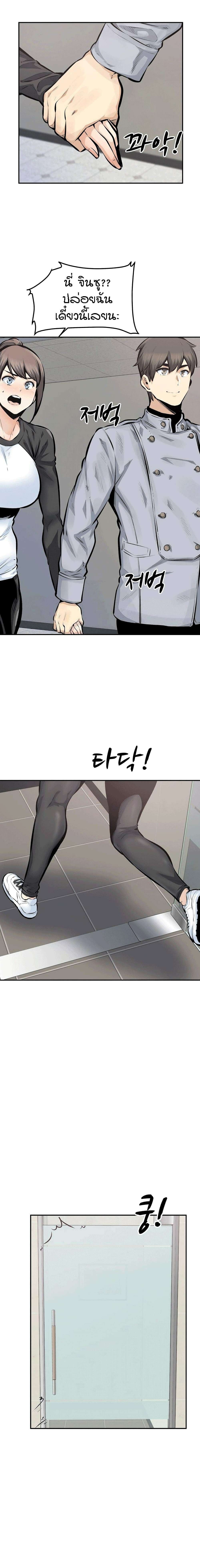 0005.jpg