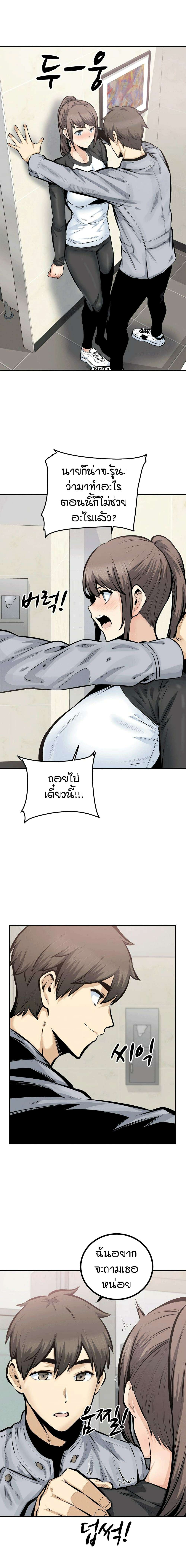 0006.jpg