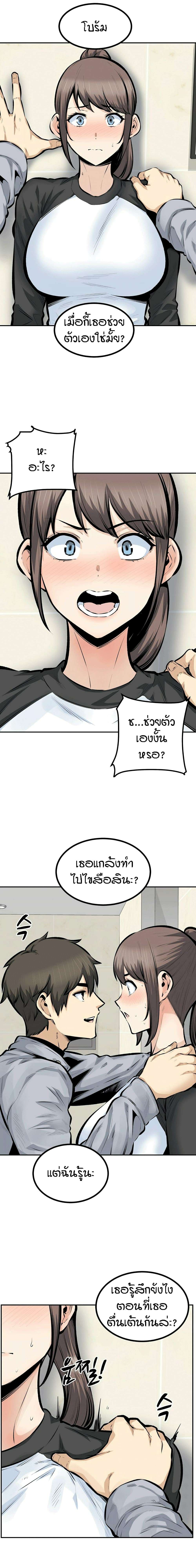 0007.jpg