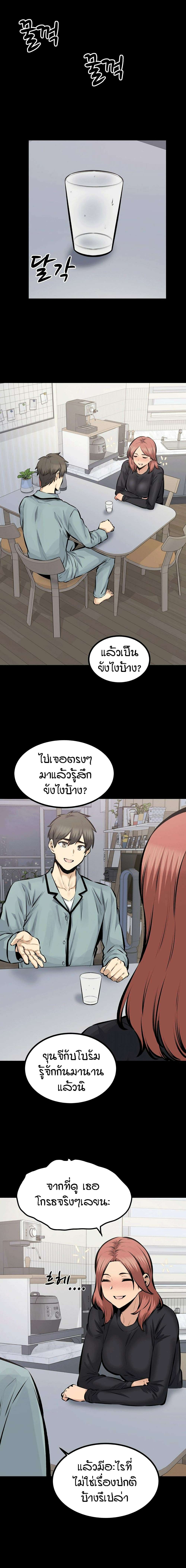 0010.jpg