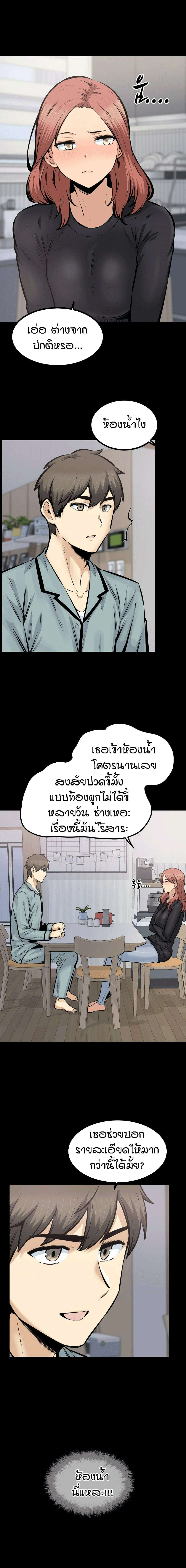 0011.jpg
