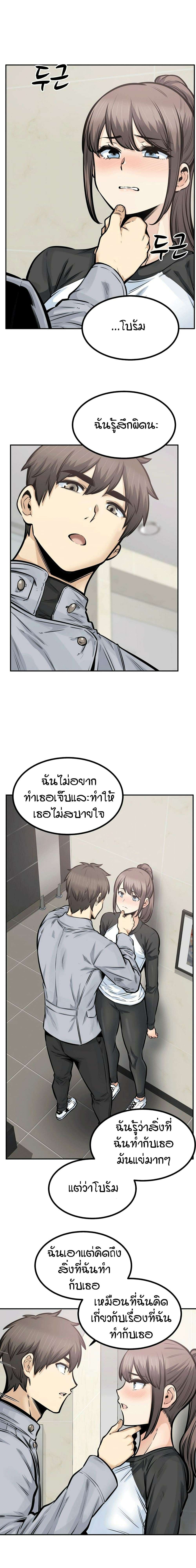 0013.jpg