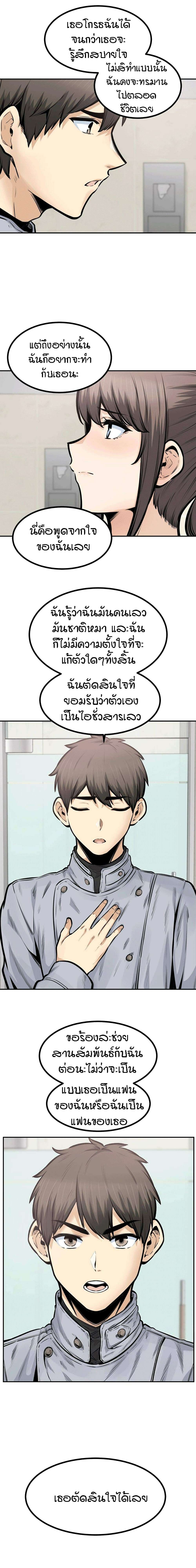 0014.jpg