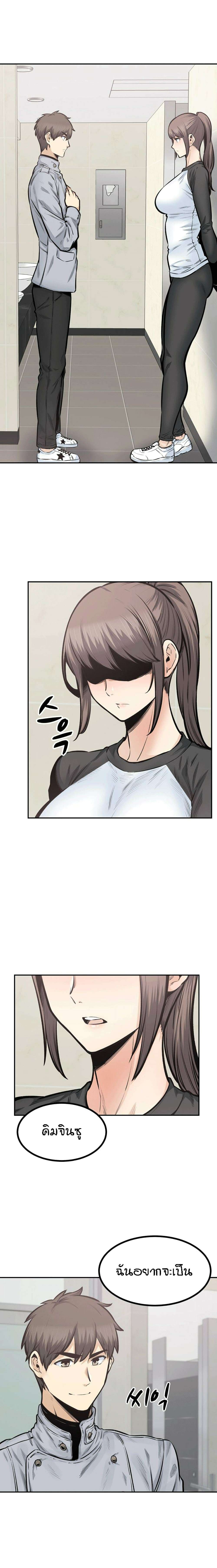 0015.jpg