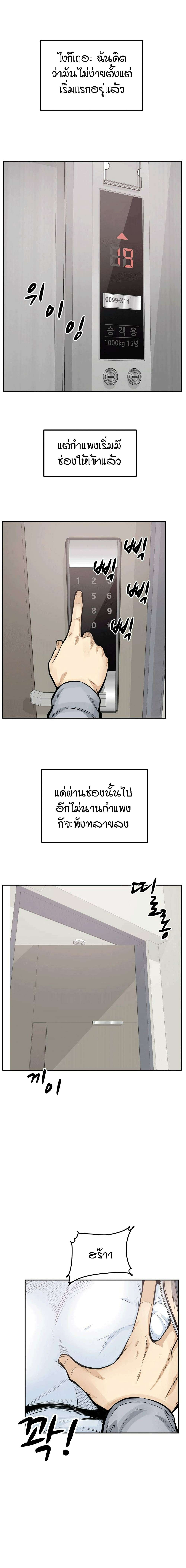 0020.jpg
