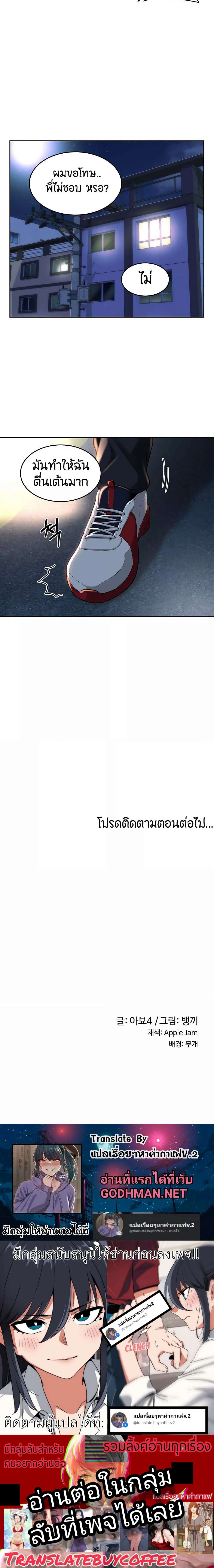 0007.jpg