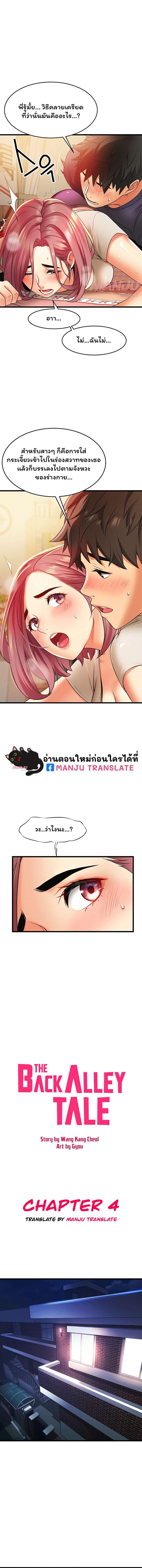 0003.jpg