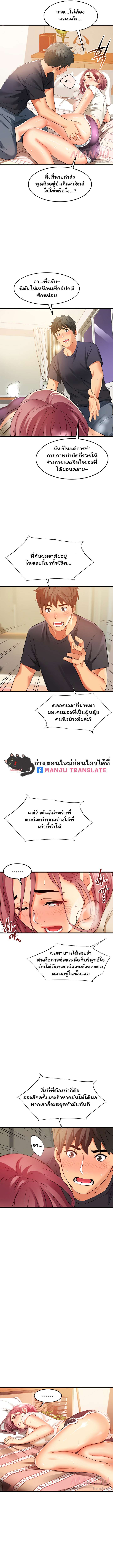0005.jpg