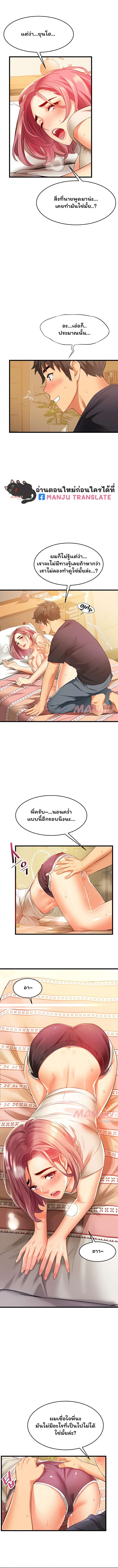 0006.jpg
