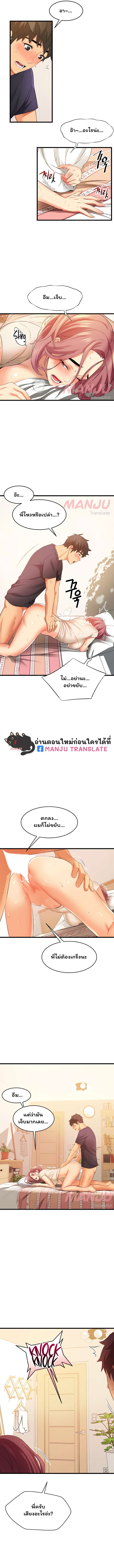 0009.jpg