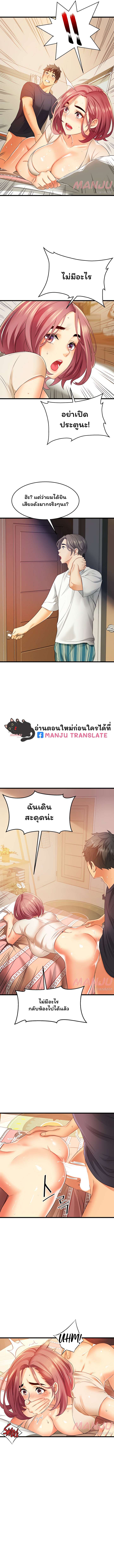 0010.jpg