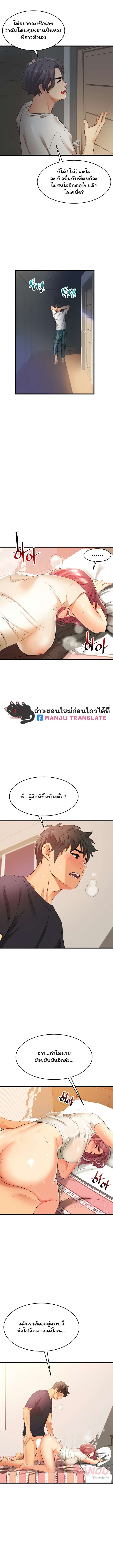 0012.jpg