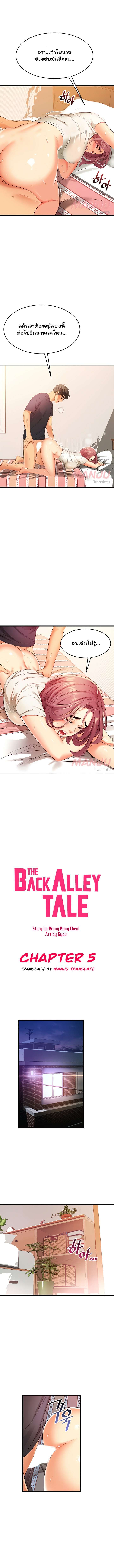0005.jpg
