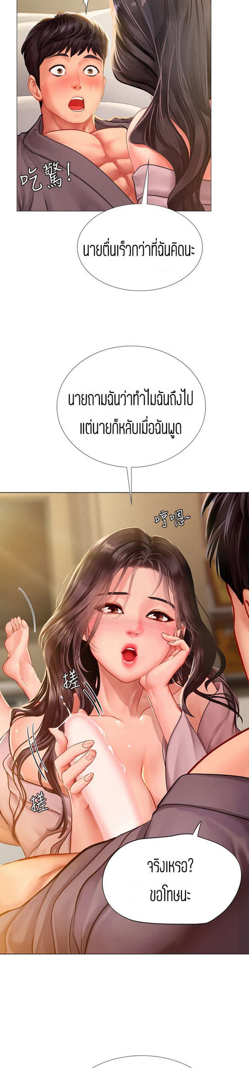 0007.jpg