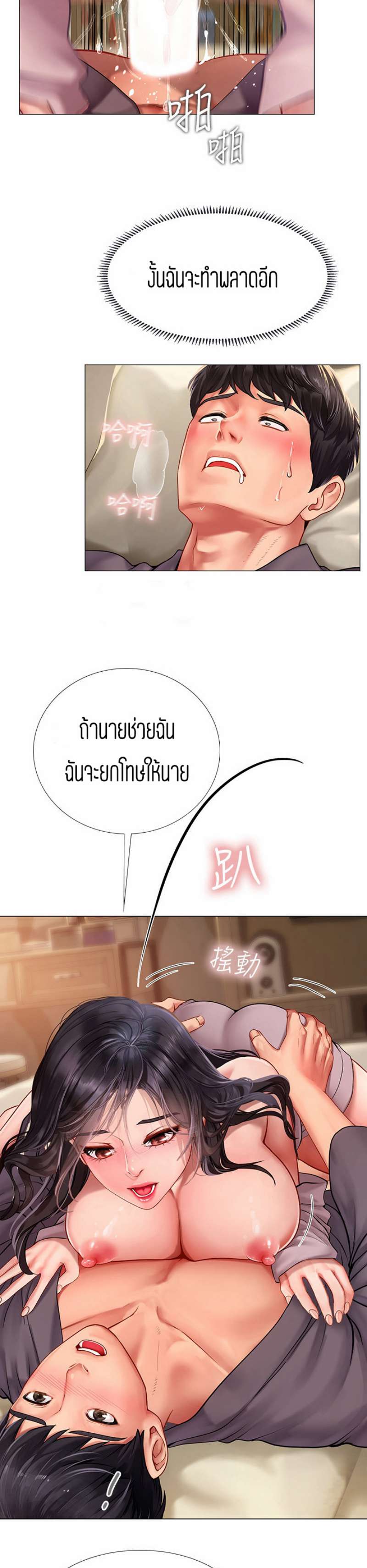 0011.jpg
