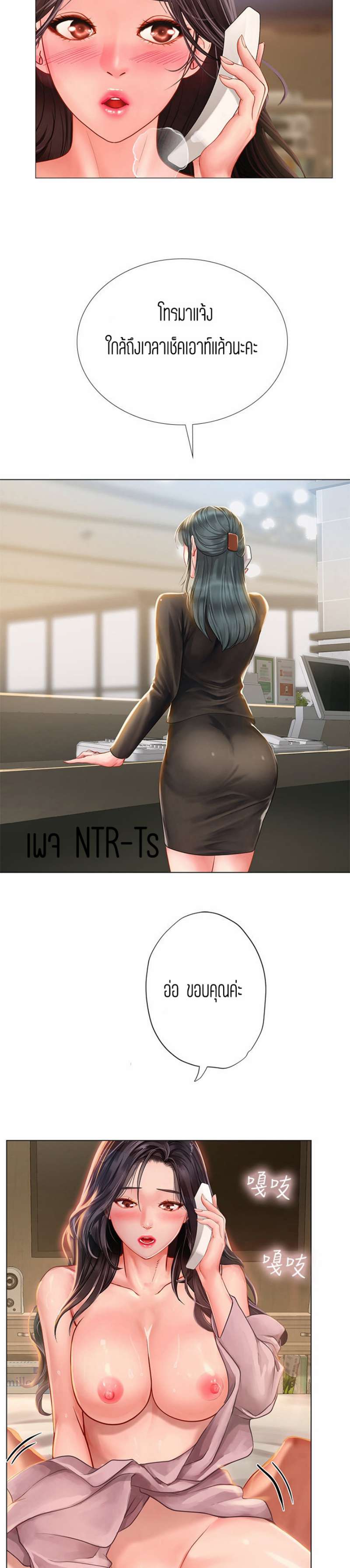 0015.jpg
