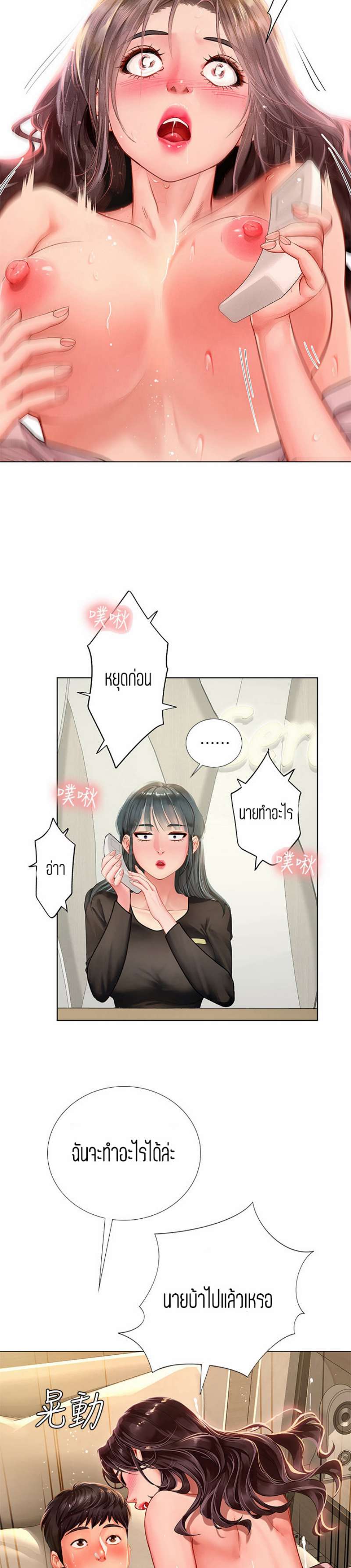 0017.jpg