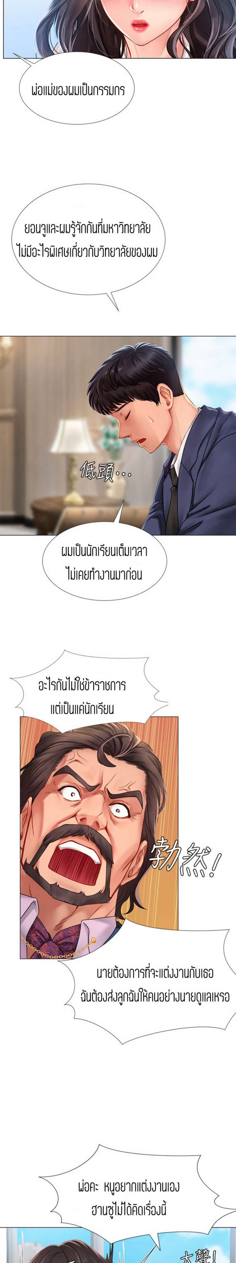 0011.jpg