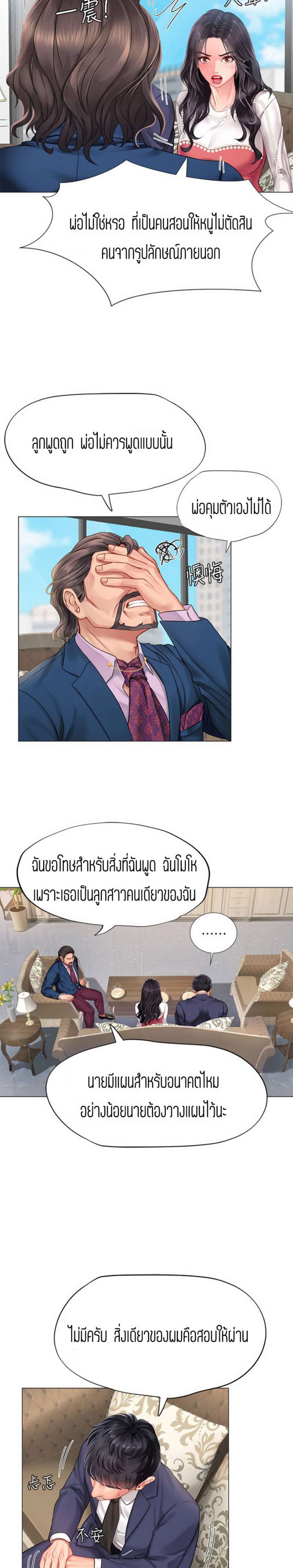 0012.jpg