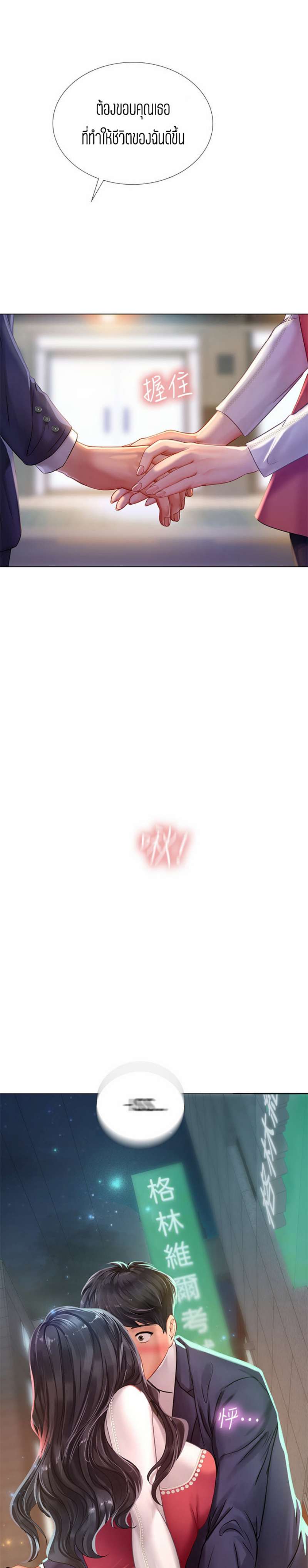 0020.jpg