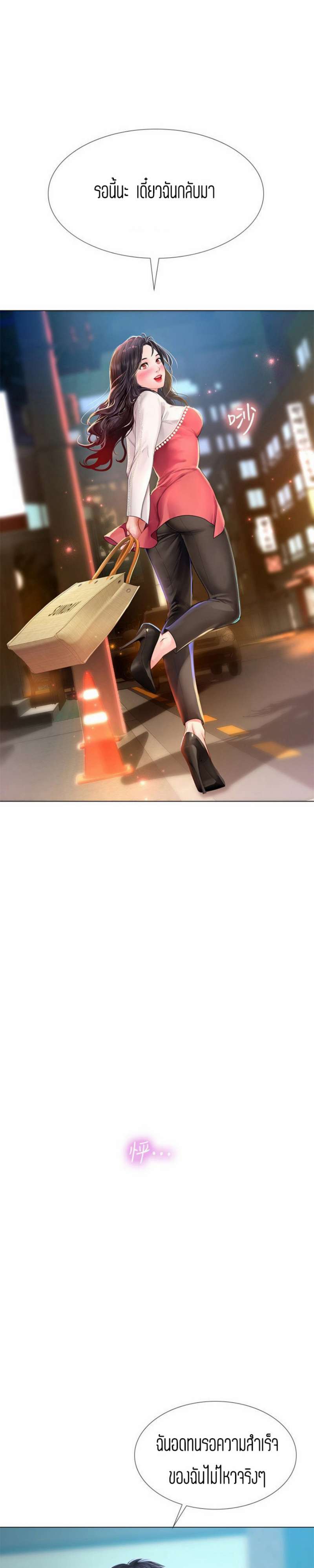 0004.jpg