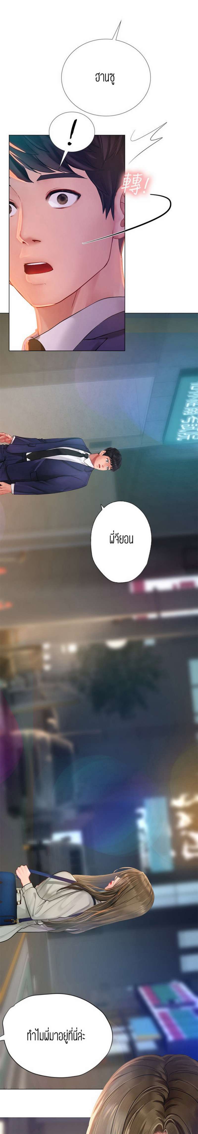 0008.jpg