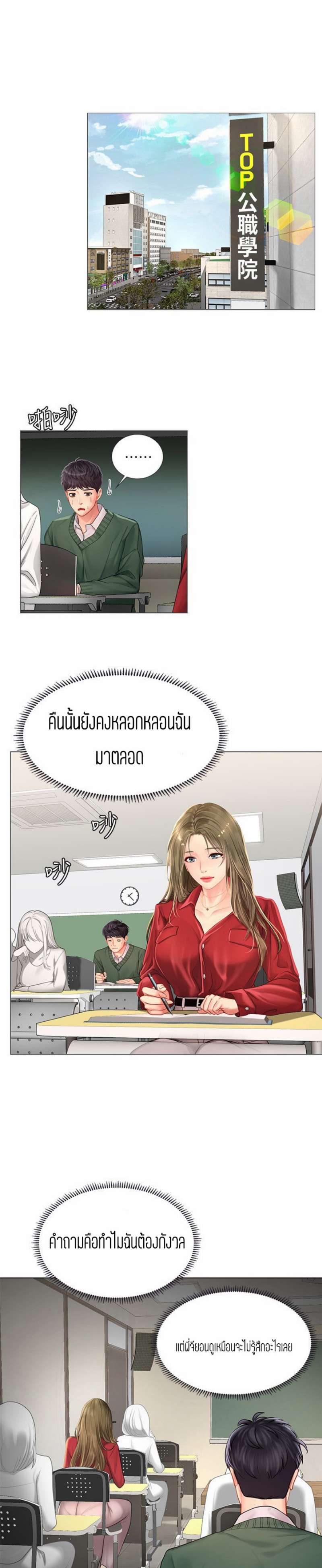 0014.jpg