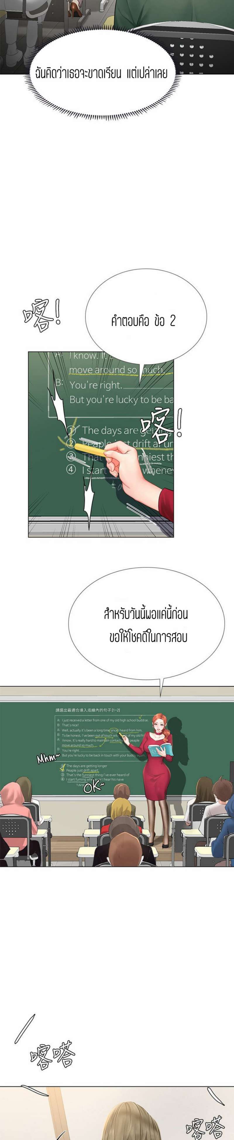 0015.jpg