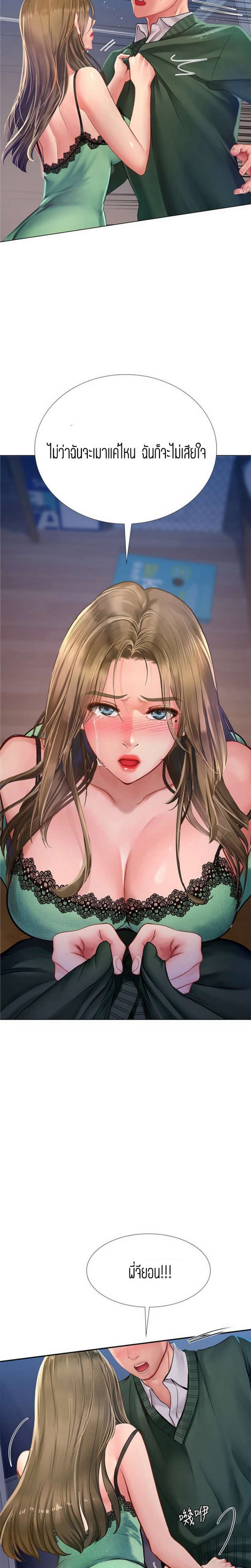 0006.jpg