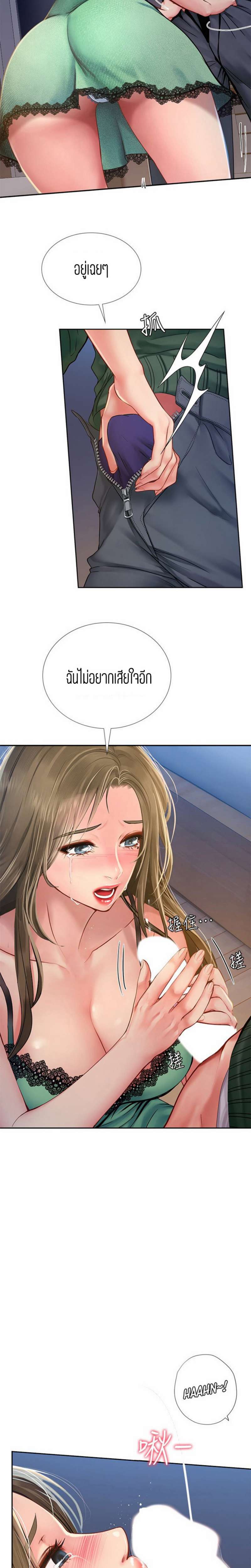 0007.jpg