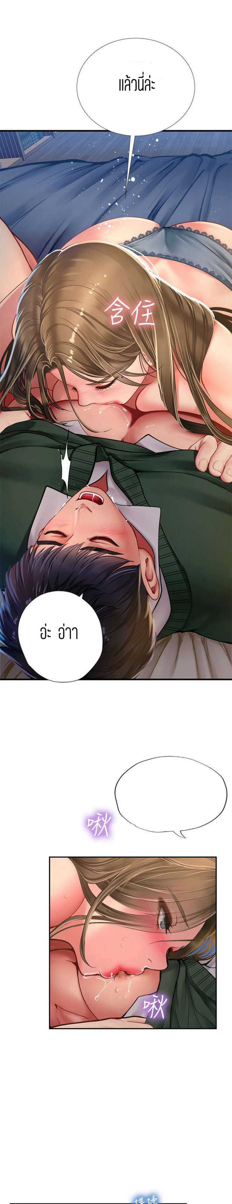 0017.jpg