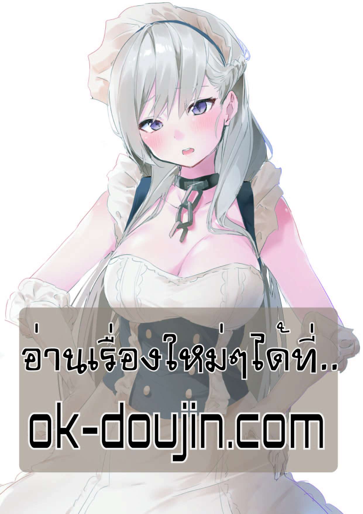0008.jpg