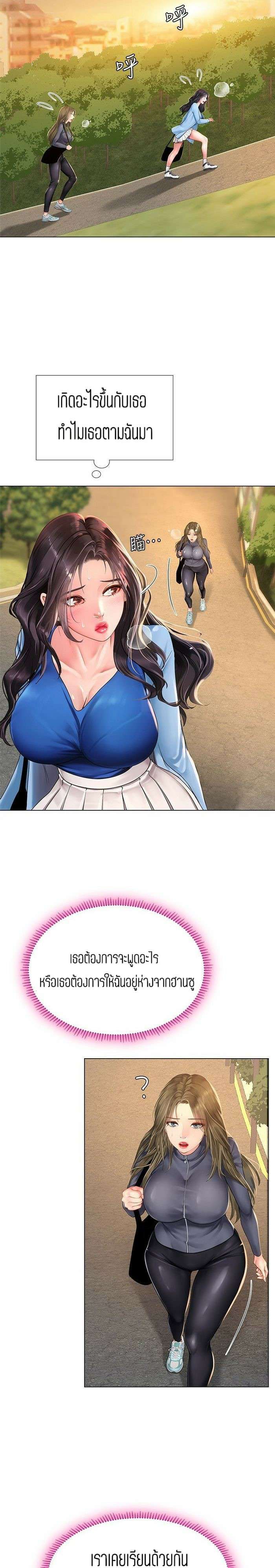 0007.jpg