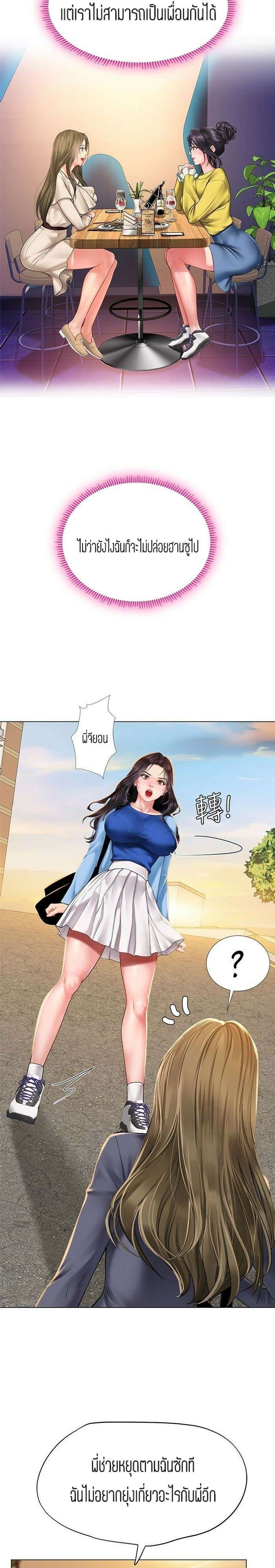 0008.jpg