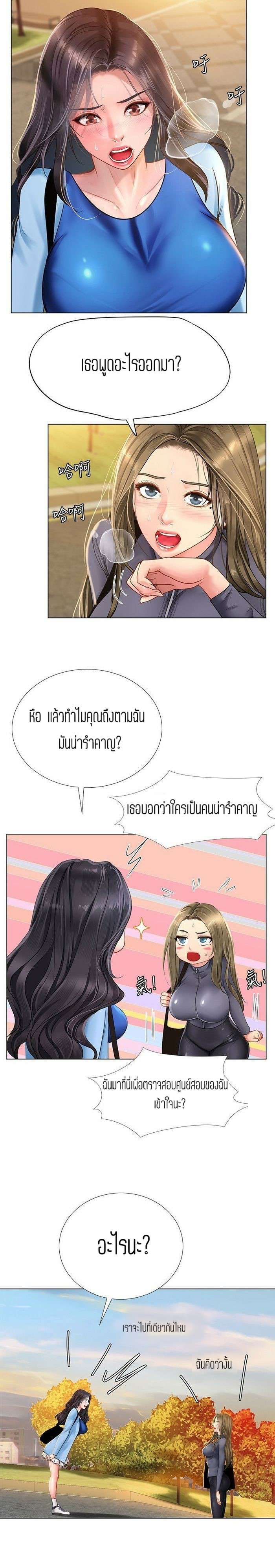 0009.jpg