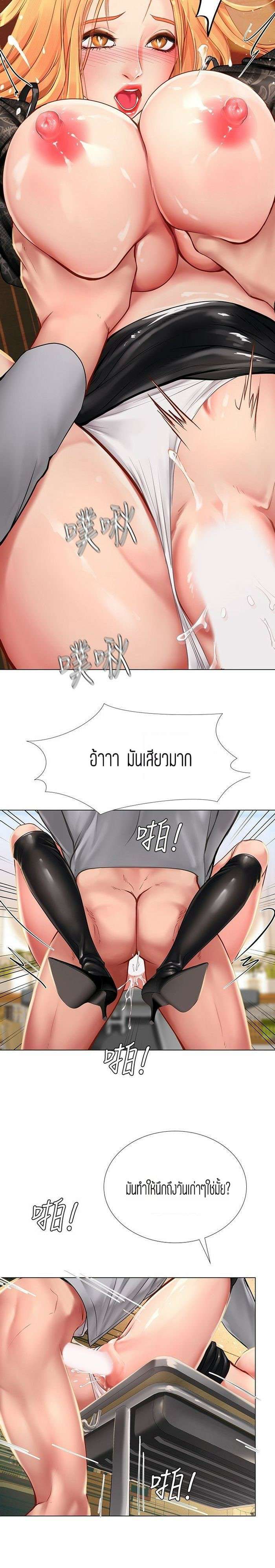 0013.jpg