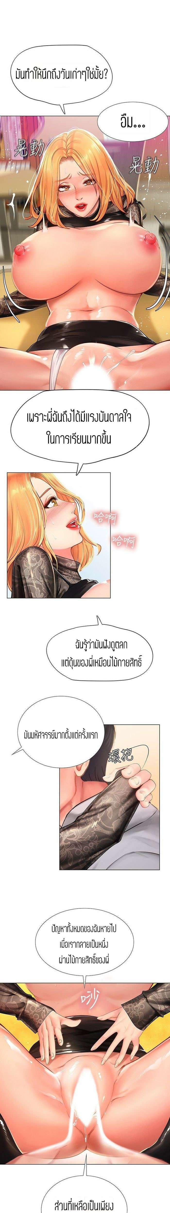 0014.jpg